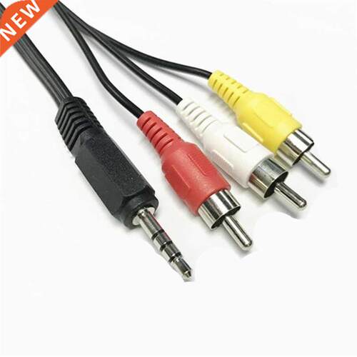 Set-top Box Extension Head, 1 Minute,  AV Cable, 1 Minute,