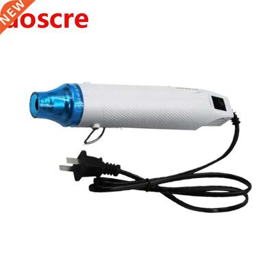 Adjustable Temperature Electric Heat Gun Sludge Softening He