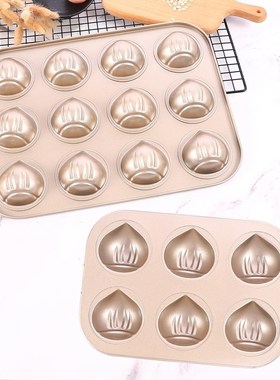Nonstick 12-Cavity Chestnut Cake Pan Mold Pie Cookies