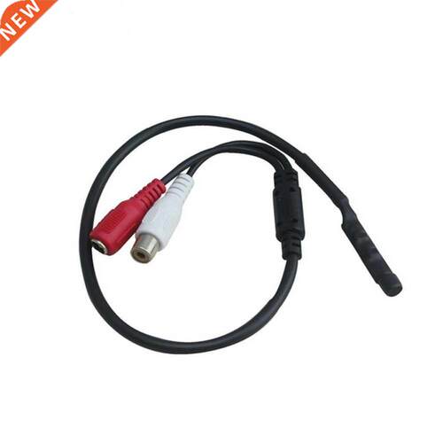 Mini CCTV Microphone Audio Pickup High Sensitivity DC12V Aud