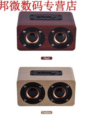 Mini Bluetooth 4.2 Speaker Loudspeakers Surround with 2 Horn