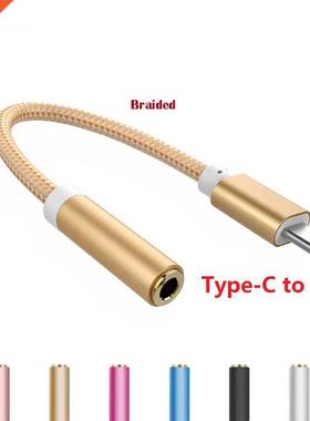 Braided Cable apter USB-C Type C To 3.5mm Jack Hephone C