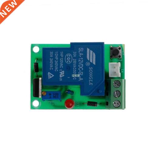 12V 10A Car Battery Low Voltage Anti Over Discharge Protecti