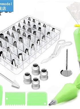 62Pcs/set Creative Piping Icing Nozzles Cake Decoration Tips