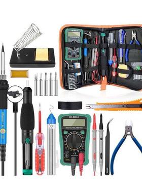 60W AC 110V 220V Electric Soldering Iron 200-450℃ Welding S