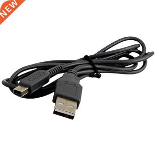 Cable Charge Charger Line Cord Power USB Charing Sync For