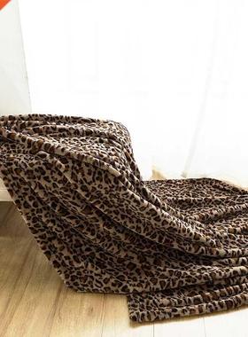 Leopard pattern double blanket, High-grade Blankets and Sof