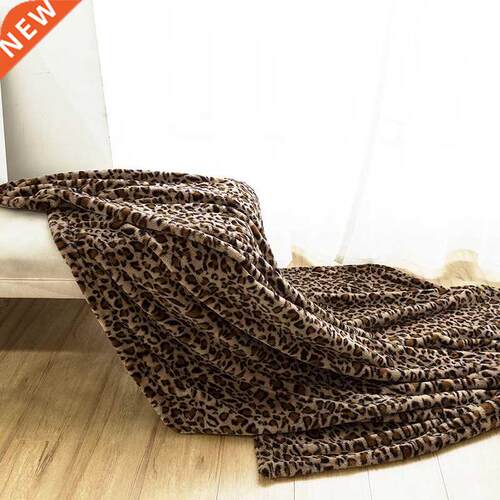 Leopard pattern double blanket, High-grade Blankets and Sof