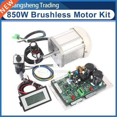 850W Brushless DC Motor / Main Control Board / WM210V Lathe