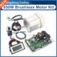 Motor Main Control 850W WM210V Board Lathe Brushless