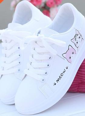 comemore 2021 New Fashion Lace-up Women Sneakers Woman Casua