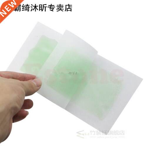 Body Hair Removal Depilatory Wax Strips Papers Waxing Nonwov