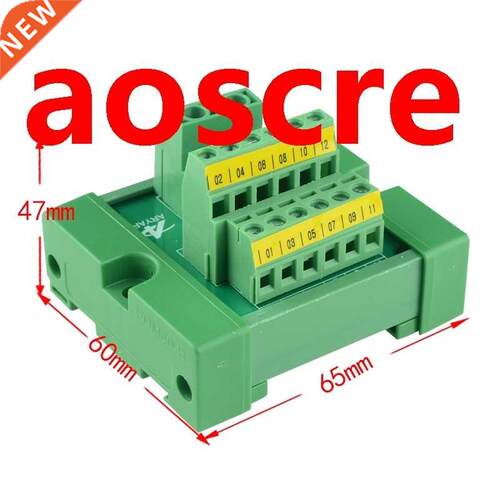 1 to 12 DN Ral Mount power supply dstrbuton termnal bl