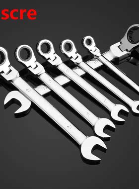 6pcs multi tool Double-ended Combination torque wrench Ratch