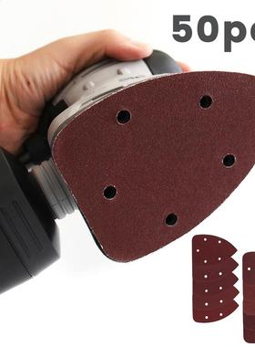 50pcs Self-adhesive Sandpaper Triangle 5 holes Delta SanderH