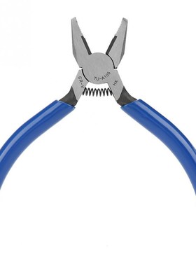 TU-A105 5in Pliers Cable Side Cutting Nippers Wire Cutter To