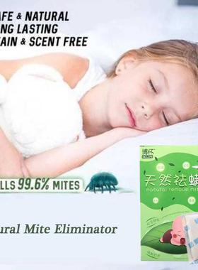 2Box Dust Mites Killer Natural Mite Eliminator Bed Pillow S