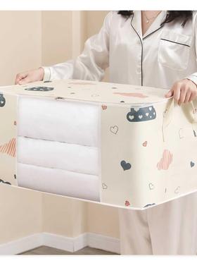 Waterproof Qult Clothes Organzer Dustproof Closet Organze