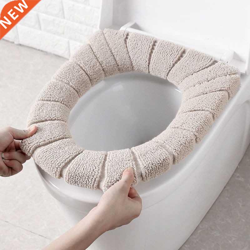 1Pcs Bathroom Toilet Seat Cover Soft Warmer Washable Mat Cov