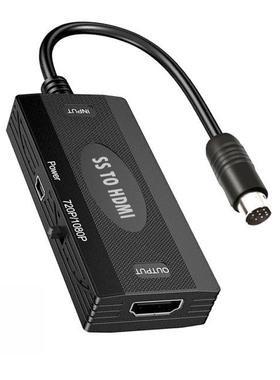 SS to HDM-compatble Converter for Sega Saturn Game Console