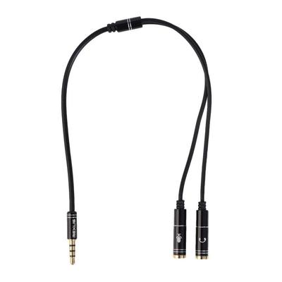 .5mm Stereo Audio Male to 2 Female Headphone Mic Y Splitter