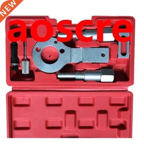 6PC Desel Engne Tmng Tool Kt Hand tool hardware tools a