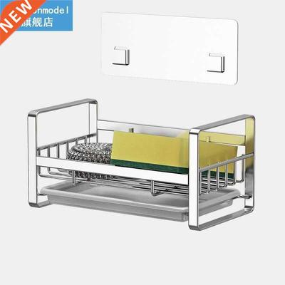 Sponge Holder For Kitchen Sink Caddy Organizer Sponge Soap H