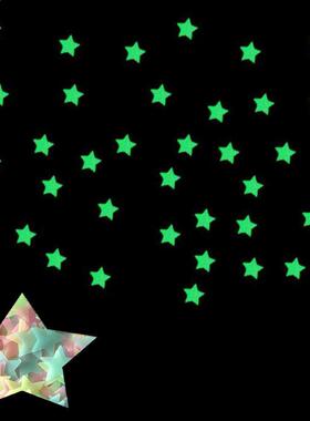 100pcs 3D Stars Glow In The Dark Wall Stickers Luminous Fluo