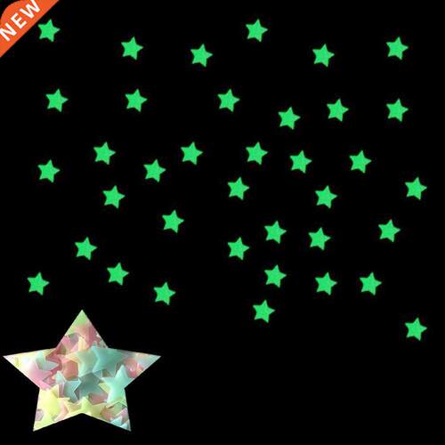 100pcs 3D Stars Glow In The Dark Wall Stickers Luminous Fluo