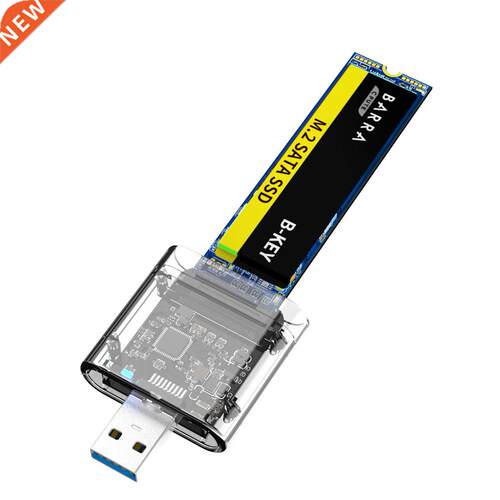 M2 SSD Case M.2 To USB 3.0 Gen 1 5Gbps High-speed SSD Enclos
