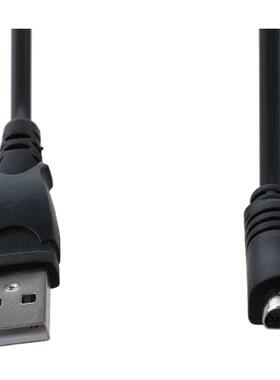 USB DCR- SR40/E Cable