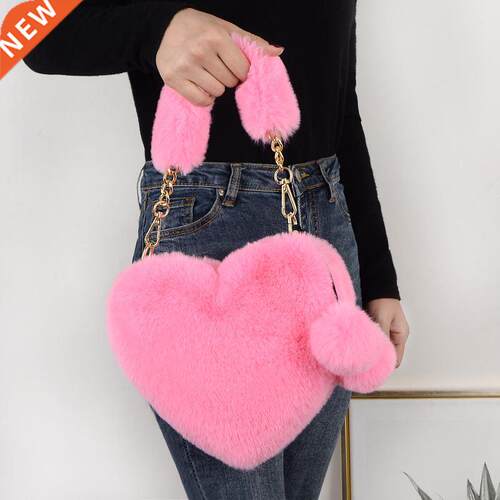 Faux Fur Winter Women Handbags Cute Plush Ladies art Shape