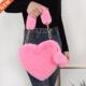 Women Handbags art Fur Shape Ladies Winter Plush Faux Cute