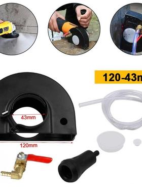 120MM*43MM Angle Grinder Shield Set Caron Steel Protective