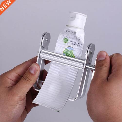 1pcs Tube Squeezer Lazy Toothpaste Dispenser Metal Squeezing