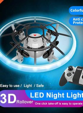 2.4G Mini UFO drone with LED S122 Altitude Hold Infrared In