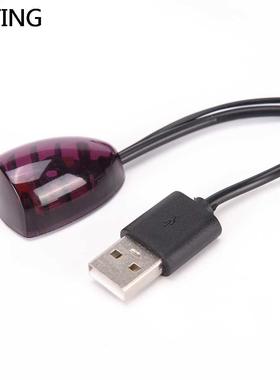 JETTING Practical USB Adapter Infrared IR Remote Extender Re