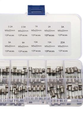 100pcs 5x20mm Accessories With Box Fast Assorted  Quick B