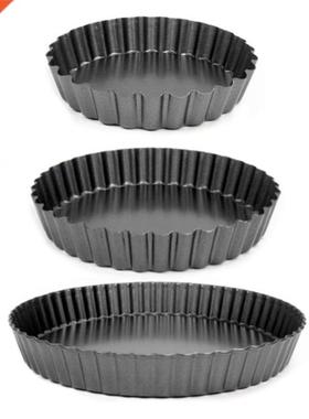 4/6/8 Inch Non Stick Pie Pizza Cake Pan Tart Mold Removable