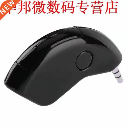 3.5mm Jack Bluetooth Audio Receiver Bluetooth Adapter Usb op