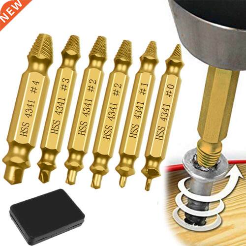 4/5/6PCS Damaged Screw Extractor Drill Bit Set Kit Double Si