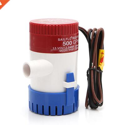 Bilge Pump 500GPH 12V Non-automatic Marine Electric Submersi