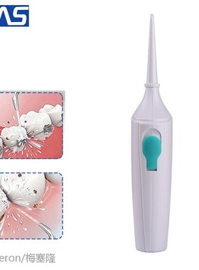 Oral Irrigator Water Dental Flosser Faucet Water Jet Floss D