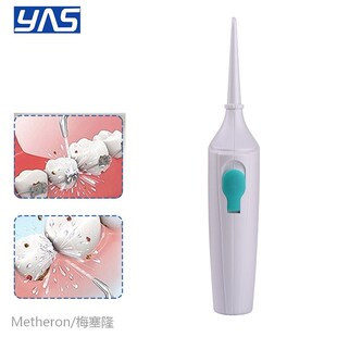 Oral Irrigator Water Dental Flosser Faucet Water Jet Floss D