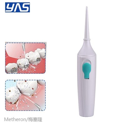 Oral Irrigator Water Dental Flosser Faucet Water Jet Floss D