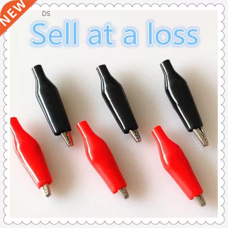 6pcs/lot 28MM Metal Alligator S4 Crocodile Electrical Clamp