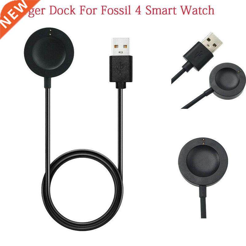 For Fossil 4 Smart Watch Charger,for Michael Kors Runway,di