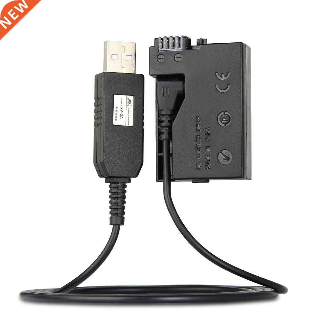 5V SB Drve Cable Power ACK-E8+DR-E8(LP-E8 LP E8 Dummy Batte