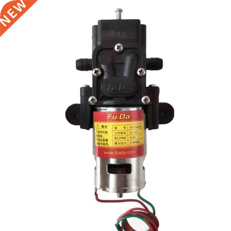 Micro Electric Diaphragm Water Pump Automatic Switch High Pr