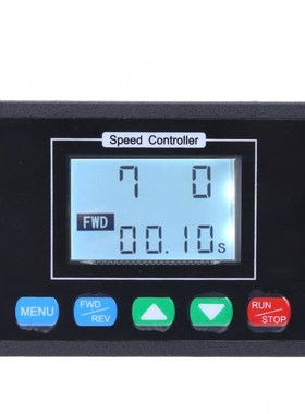 DC 10~55V Motor Speed Regulator Multi-Function Integrated Br